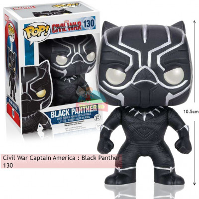 Civil War Captain America : Black Panther- 130
